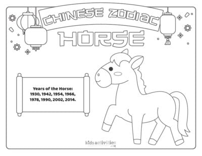 Chinese Zodiac Horse Printables For Kids Kids Activities Blog